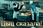 http://upforme.ru/uploads/001a/2b/20/45/t888427.gif