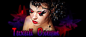 http://upforme.ru/uploads/001a/2b/20/45/t916471.gif
