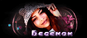http://upforme.ru/uploads/001a/2b/20/45/t943795.gif