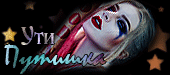 http://upforme.ru/uploads/001a/2b/20/45/t943984.gif