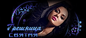 http://upforme.ru/uploads/001a/2b/20/45/t952073.gif