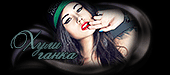 http://upforme.ru/uploads/001a/2b/20/45/t953360.gif