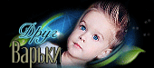 http://upforme.ru/uploads/001a/2b/20/45/t967132.gif
