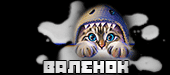 http://upforme.ru/uploads/001a/2b/20/45/t995779.gif