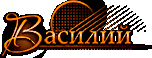 http://upforme.ru/uploads/001a/2b/20/66/579422.gif