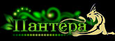 http://upforme.ru/uploads/001a/2b/20/66/638012.jpg