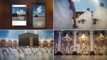 Project After Effects  3000  3100