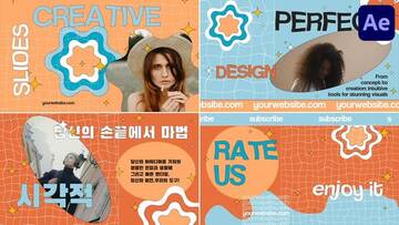 Project After Effects  3100  3200
