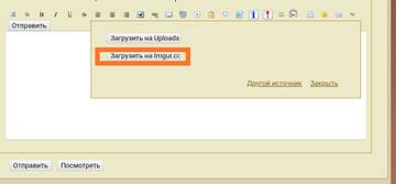 http://upforme.ru/uploads/001a/35/48/2/t87831.jpg
