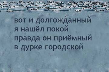 http://upforme.ru/uploads/001a/39/7c/109/t13884.jpg