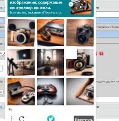 http://upforme.ru/uploads/001a/39/7c/109/t416320.jpg
