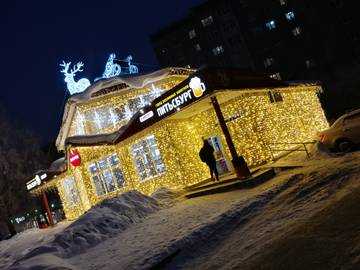 http://upforme.ru/uploads/001a/39/7c/109/t840593.jpg