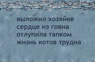 http://upforme.ru/uploads/001a/39/7c/109/t879599.jpg