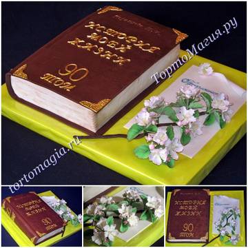 http://upforme.ru/uploads/001a/39/7c/116/t42114.jpg