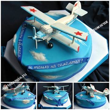 http://upforme.ru/uploads/001a/39/7c/116/t71232.jpg