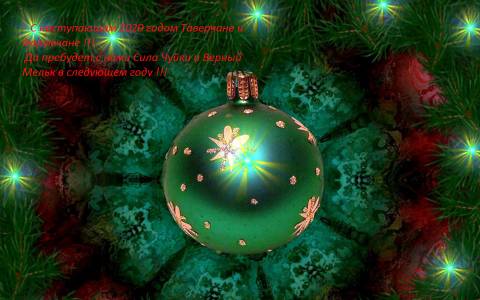 http://upforme.ru/uploads/001a/39/7c/124/t21279.jpg