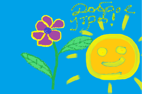 http://upforme.ru/uploads/001a/39/7c/124/t300823.png