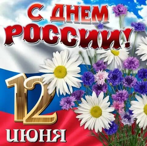http://upforme.ru/uploads/001a/39/7c/124/t44772.jpg