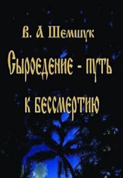http://upforme.ru/uploads/001a/39/7c/124/t53742.jpg