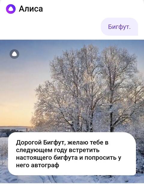 http://upforme.ru/uploads/001a/39/7c/124/t568587.jpg