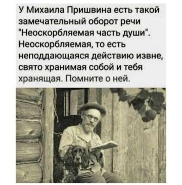 http://upforme.ru/uploads/001a/39/7c/124/t660076.jpg