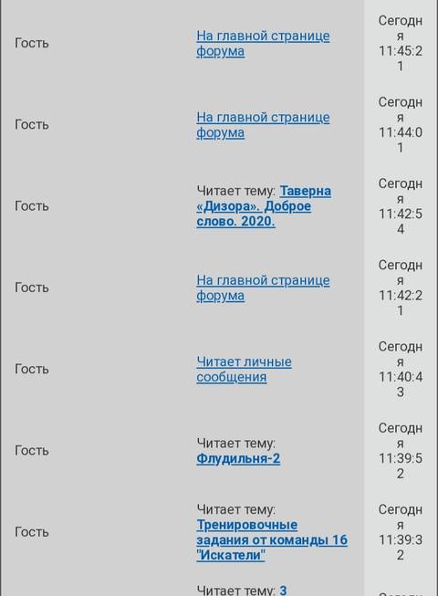 http://upforme.ru/uploads/001a/39/7c/124/t761013.jpg