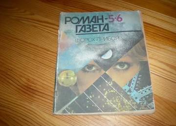 http://upforme.ru/uploads/001a/39/7c/124/t88756.jpg