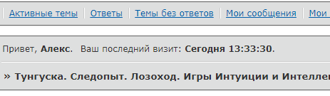http://upforme.ru/uploads/001a/39/7c/124/t97285.png
