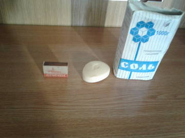 http://upforme.ru/uploads/001a/39/7c/126/t89920.jpg
