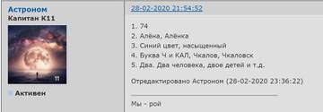 http://upforme.ru/uploads/001a/39/7c/140/t202504.jpg