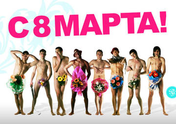 http://upforme.ru/uploads/001a/39/7c/140/t83838.jpg