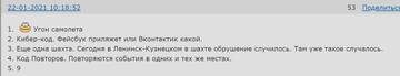 http://upforme.ru/uploads/001a/39/7c/140/t977362.jpg
