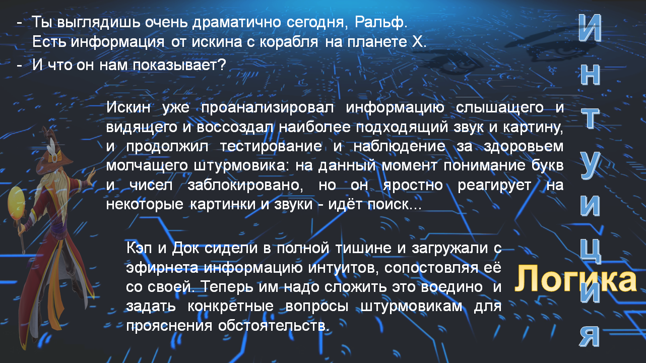 http://upforme.ru/uploads/001a/39/7c/142/141557.png