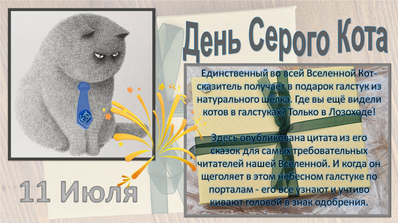 http://upforme.ru/uploads/001a/39/7c/142/248516.png