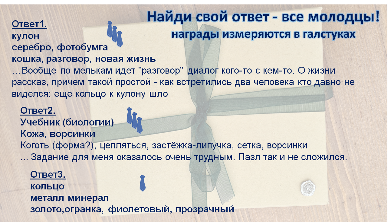 http://upforme.ru/uploads/001a/39/7c/142/454171.png