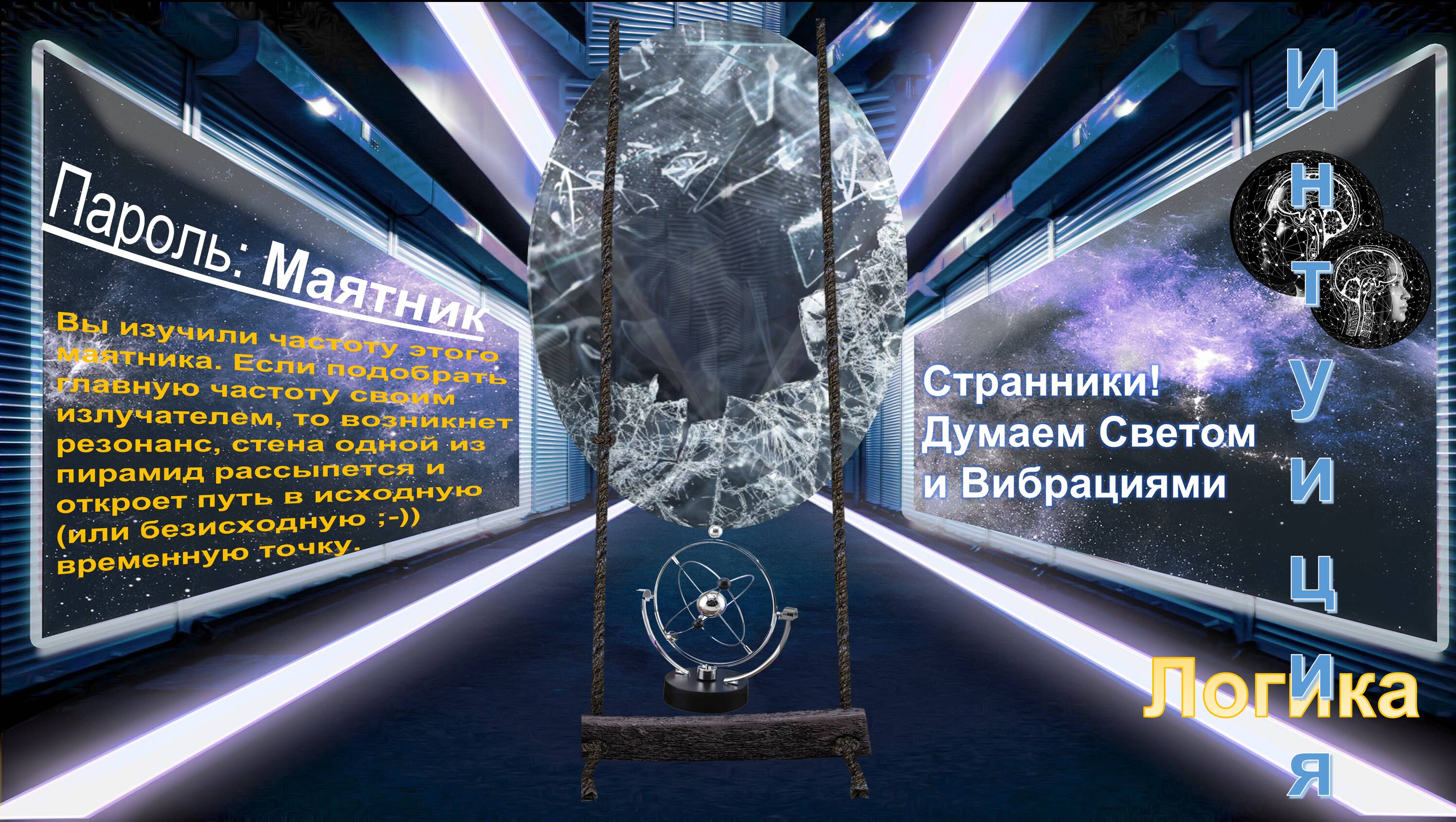 http://upforme.ru/uploads/001a/39/7c/142/541895.jpg