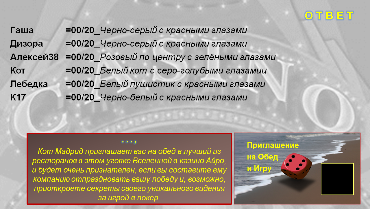 http://upforme.ru/uploads/001a/39/7c/142/609232.png