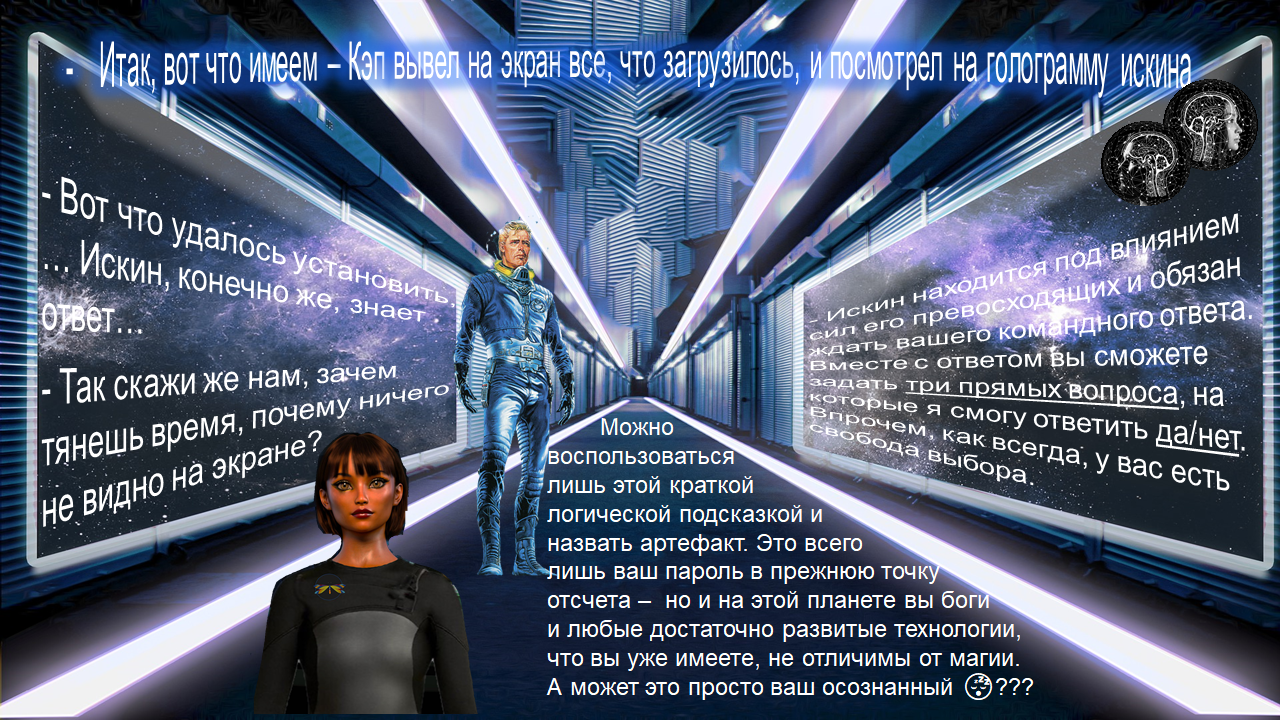 http://upforme.ru/uploads/001a/39/7c/142/617711.png