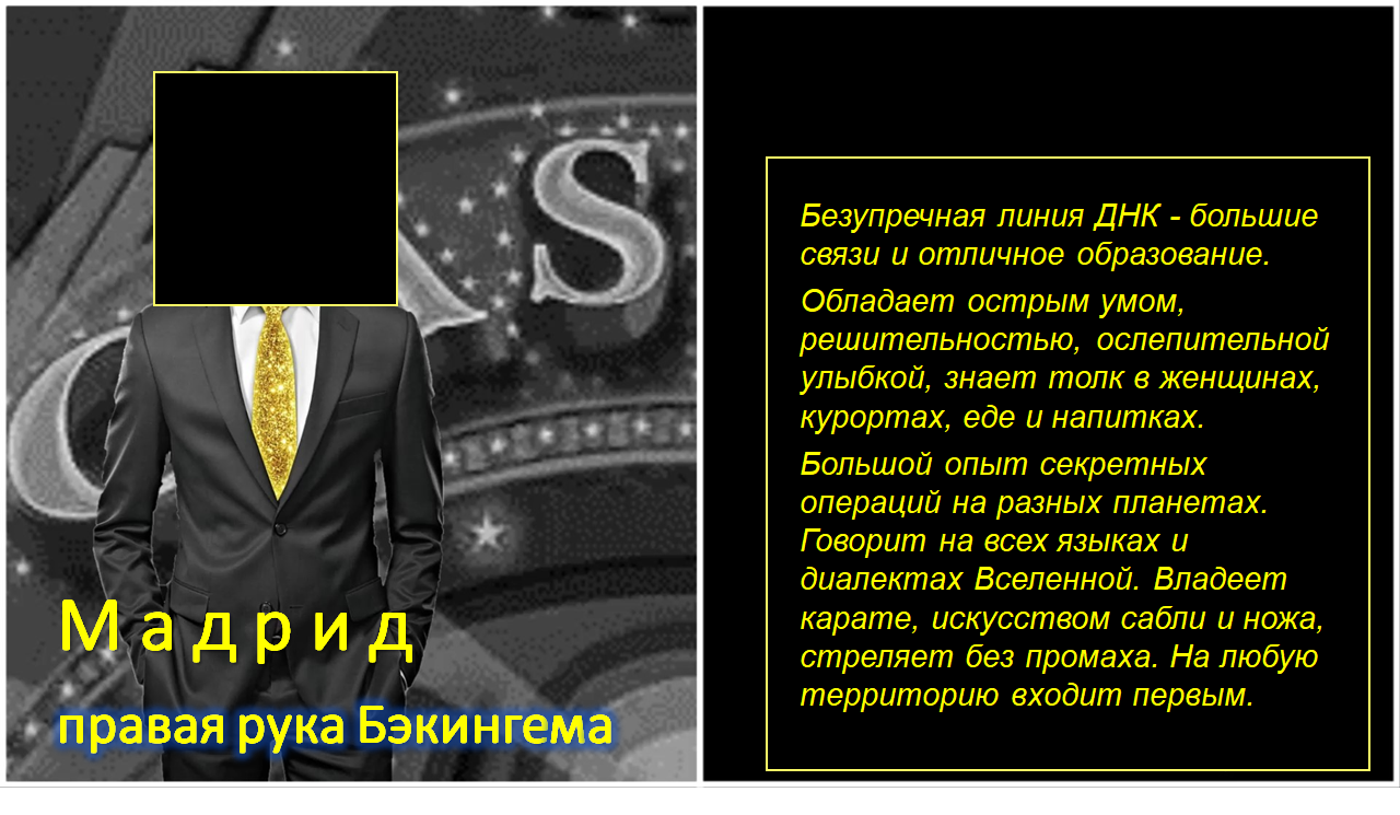http://upforme.ru/uploads/001a/39/7c/142/620258.png
