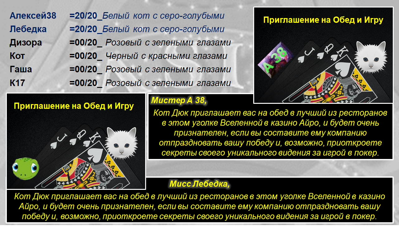 http://upforme.ru/uploads/001a/39/7c/142/647740.png