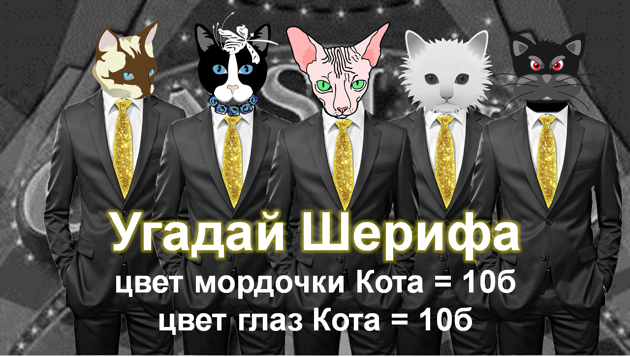 http://upforme.ru/uploads/001a/39/7c/142/756011.png