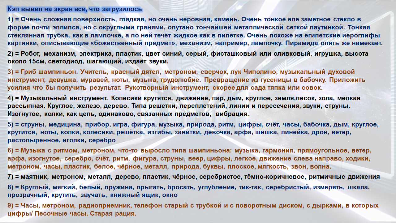 http://upforme.ru/uploads/001a/39/7c/142/756148.png