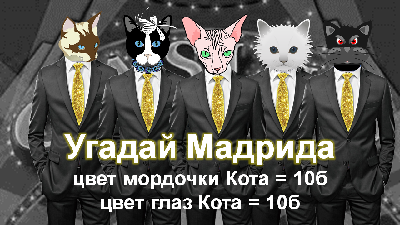 http://upforme.ru/uploads/001a/39/7c/142/80093.png