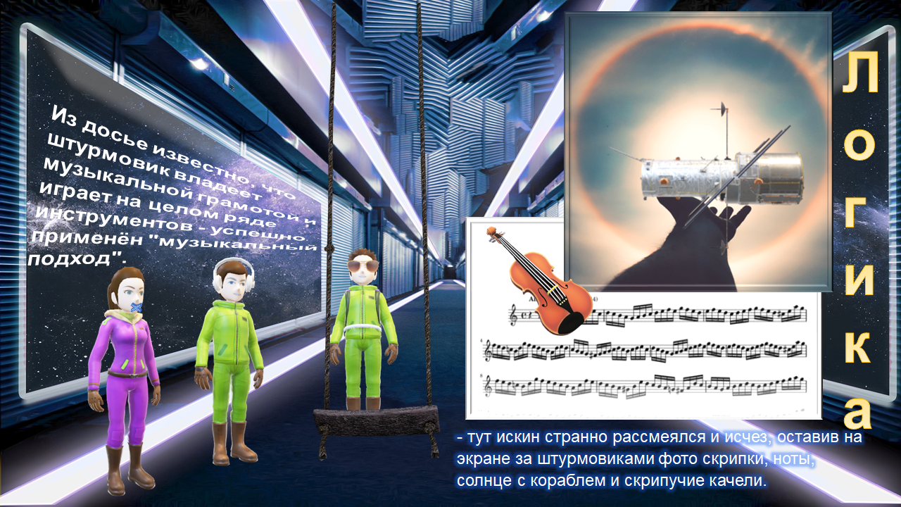 http://upforme.ru/uploads/001a/39/7c/142/848838.png
