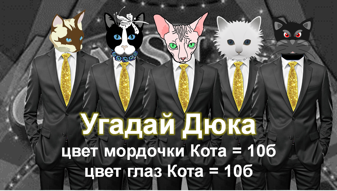 http://upforme.ru/uploads/001a/39/7c/142/924824.png