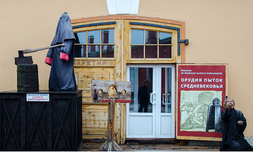 http://upforme.ru/uploads/001a/39/7c/155/t13344.png