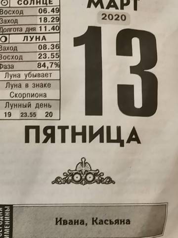http://upforme.ru/uploads/001a/39/7c/155/t13389.jpg