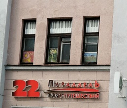 http://upforme.ru/uploads/001a/39/7c/155/t307422.jpg