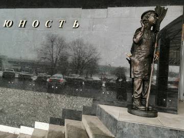 http://upforme.ru/uploads/001a/39/7c/155/t66270.jpg