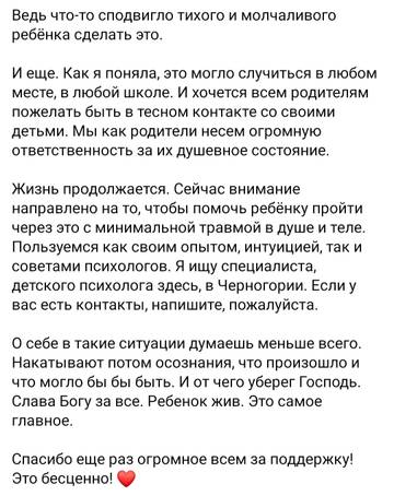 http://upforme.ru/uploads/001a/39/7c/165/t823589.jpg
